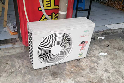 固阳空调突然不制冷只吹自然风怎么办？